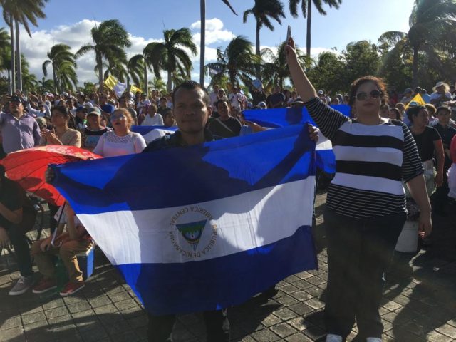 Nicaragua Investiga