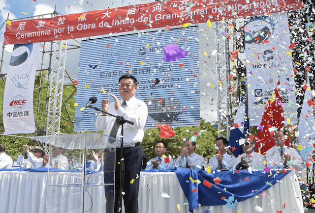Wang Jing