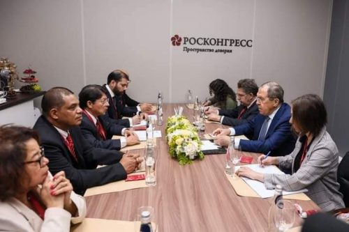 Reunión de autoridades rusas con representantes de Nicaragua