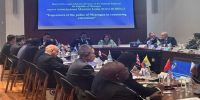 Policía de Nicaragua participa en la