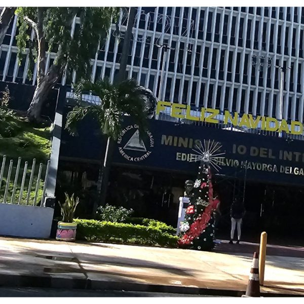 Fachada del Ministerio del Interior.