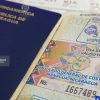 Pasaporte de Nicaragua. Foto: Nicaragua Investiga.