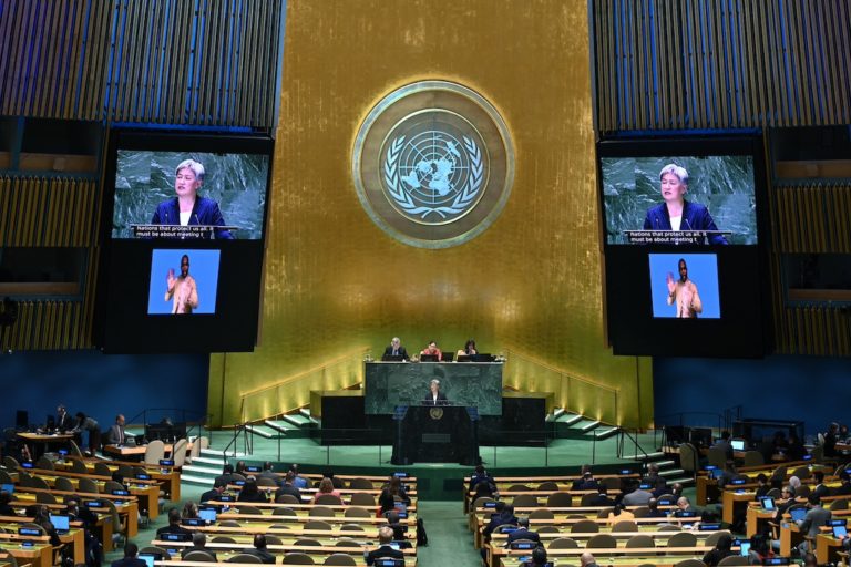 Nicaragua no firma el Pacto para el Futuro de la ONU. Le contamos en ...